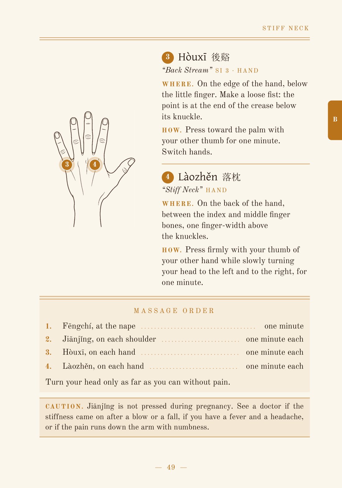 Page 49
